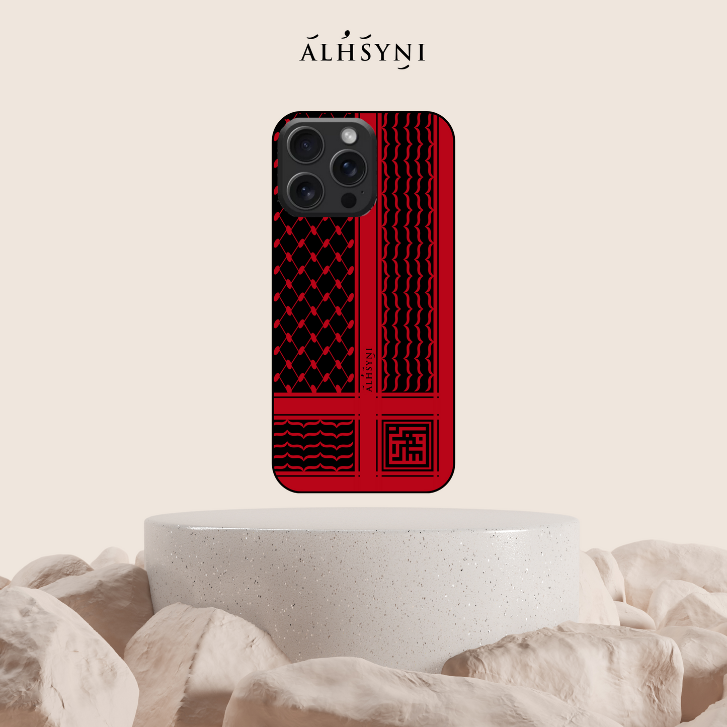 MK Phone Case - Resistance / 7urrah (MagSafe)