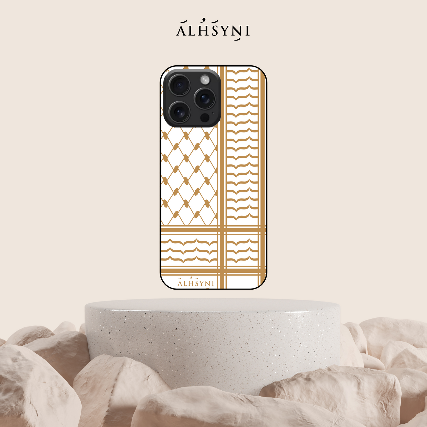 MK Phone Case - Al-Aqsa