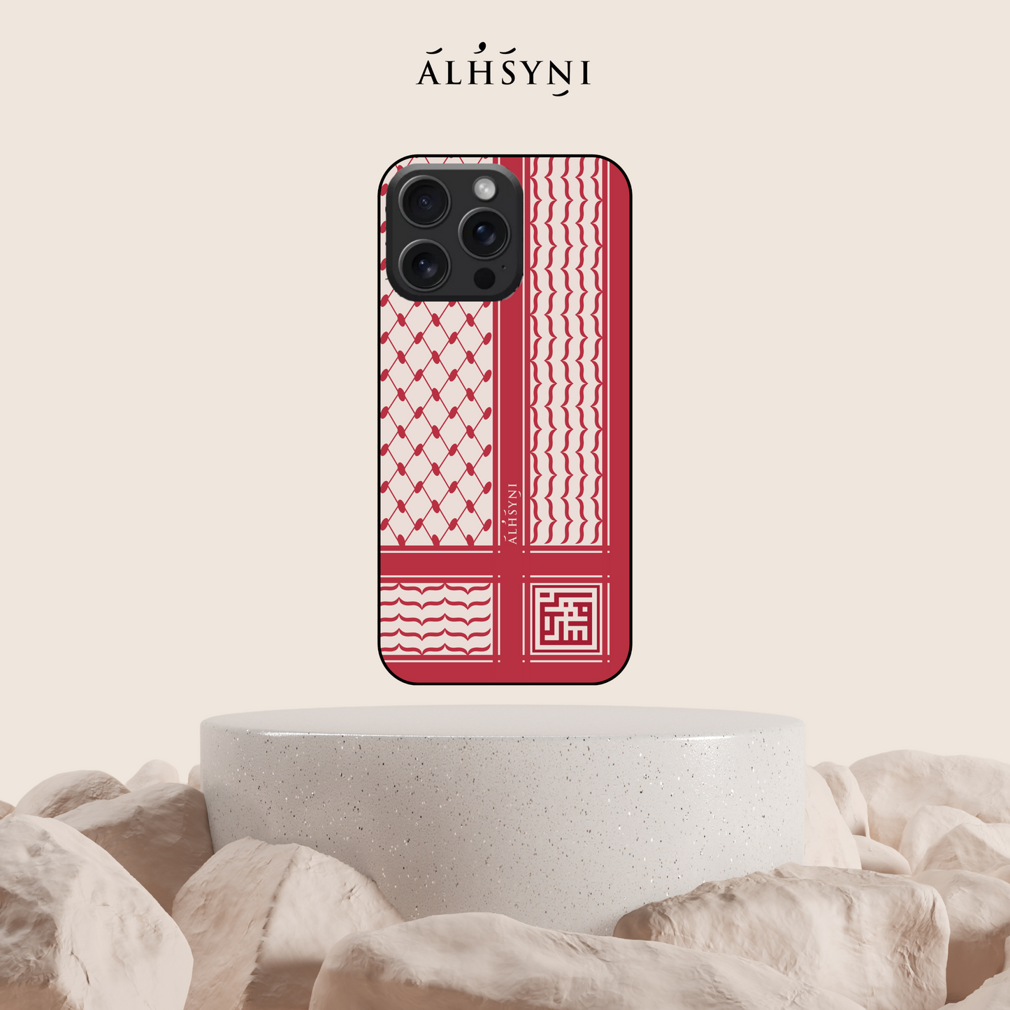 MK Phone Case - Dammi