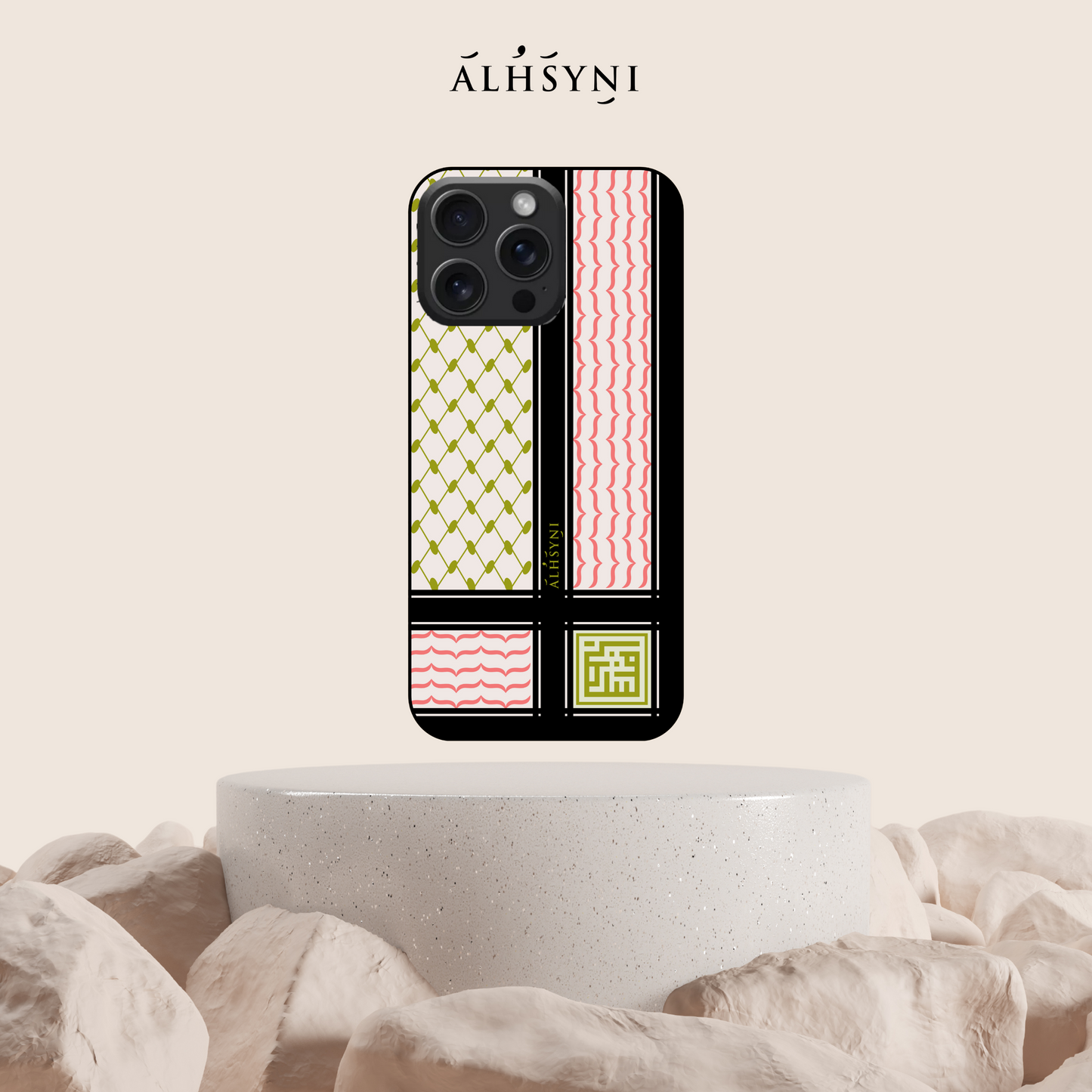 MK Phone Case - Watermelon