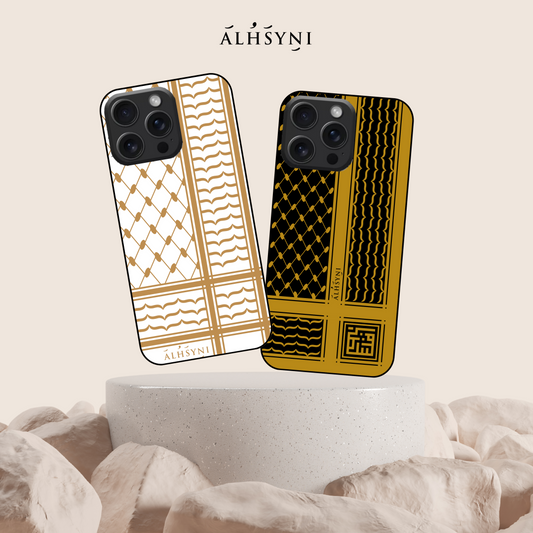 MK Phone Case -  Al-Aqsa / Tal3een (MagSafe)
