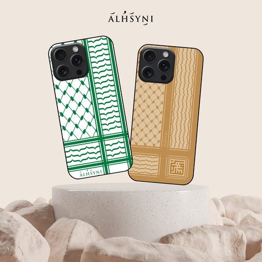 MK Phone Case -  Field / Ardhi (MagSafe)