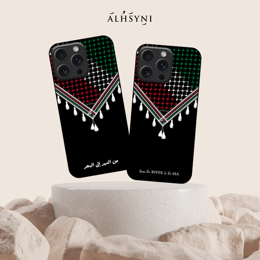 MK Phone Case -  Incognito: Arabic / English (MagSafe)