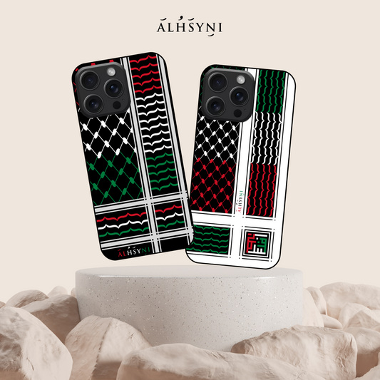 MK Phone Case -  Incognito / Incognito 2.0 (MagSafe)