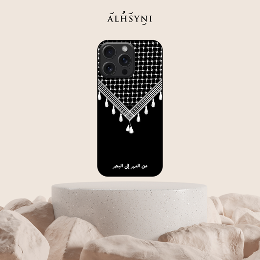 MK Phone Case - Inverted: Arabic