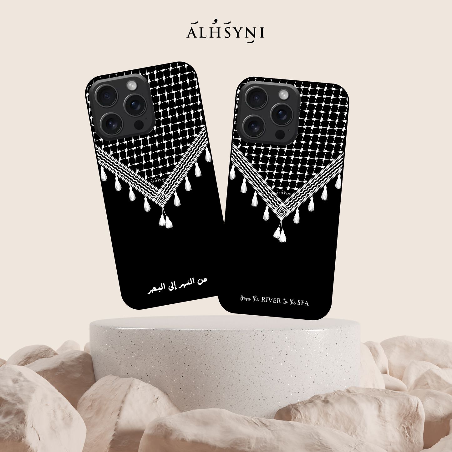 MK Phone Case -  Inverted: Arabic / English (MagSafe)