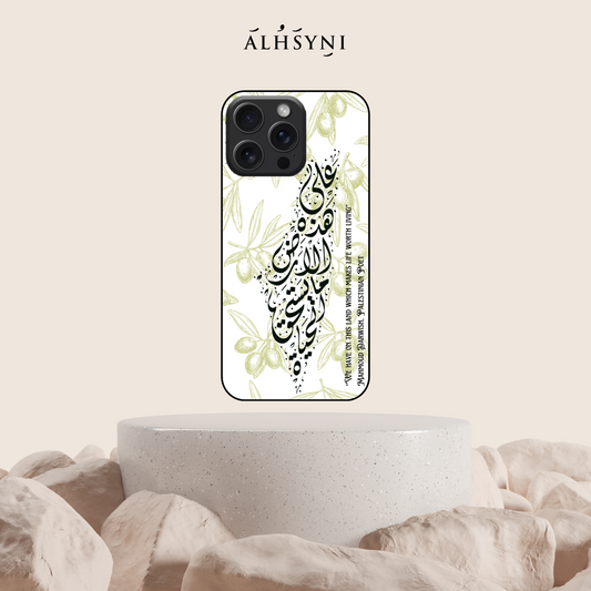 MK Phone Case - Olive Quote 2