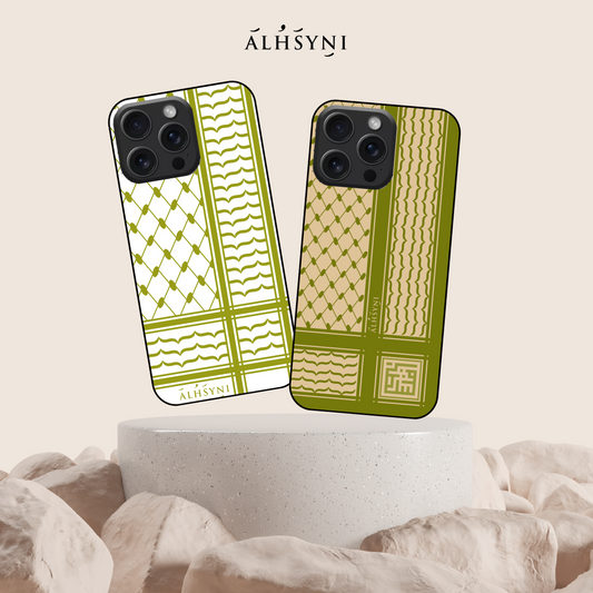 MK Phone Case -  Olive / Zeitoun (MagSafe)