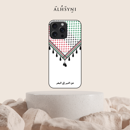 MK Phone Case - Palestine: Arabic