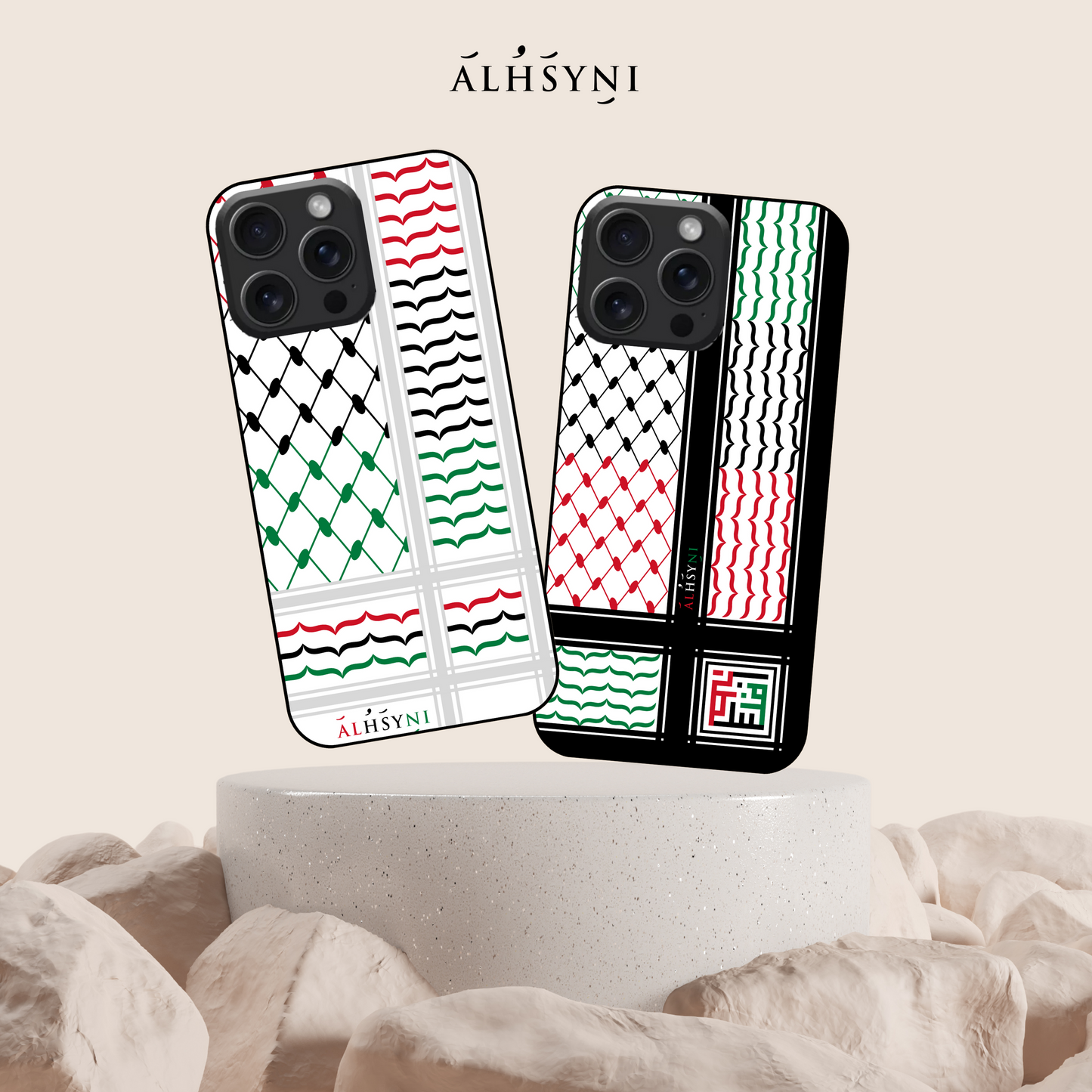 MK Phone Case -  Palestine / Palestine 2.0 (MagSafe)